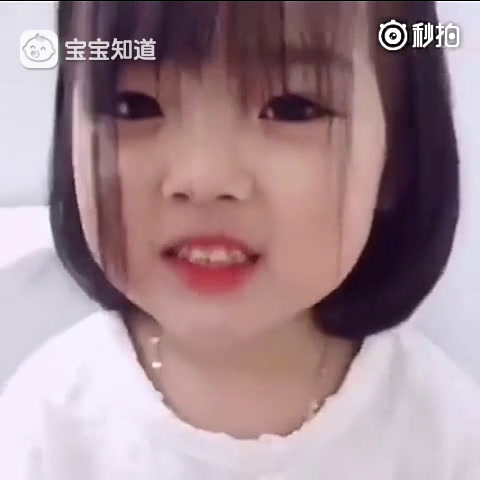 超可爱的韩国小妹妹剪刘海表情包